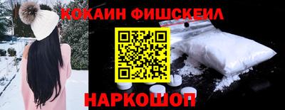 гашиш Будённовск