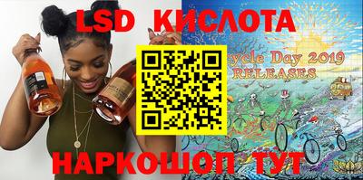 гашиш Будённовск