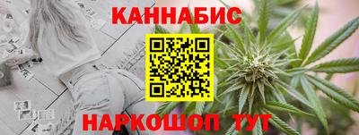 герыч Бузулук