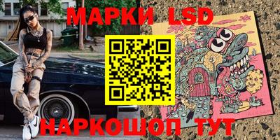 гашиш Будённовск