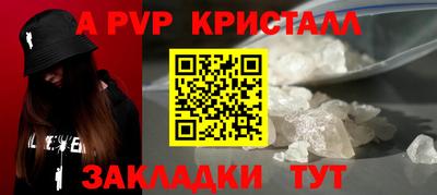 гашиш Будённовск