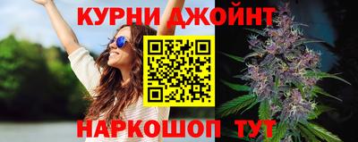 гашиш Будённовск
