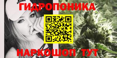 спайс Бугуруслан
