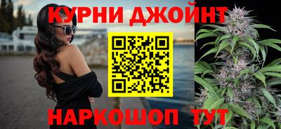 гашиш Будённовск