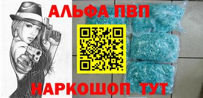 мет Новозыбков
