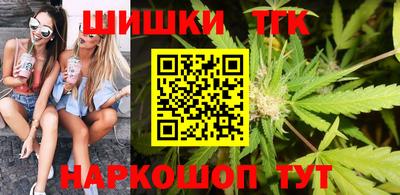 гашиш Будённовск