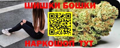 герыч Бузулук
