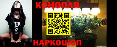 спайс Бугуруслан