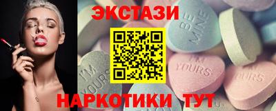 гашиш Будённовск