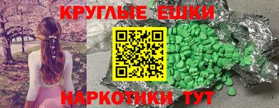 гашиш Будённовск
