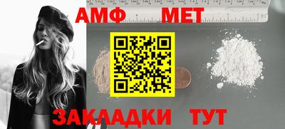 гашиш Будённовск