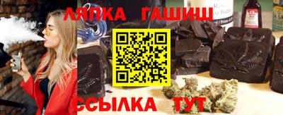 герыч Бузулук