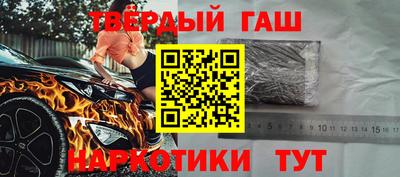 спайс Бугуруслан