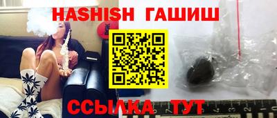 герыч Бузулук